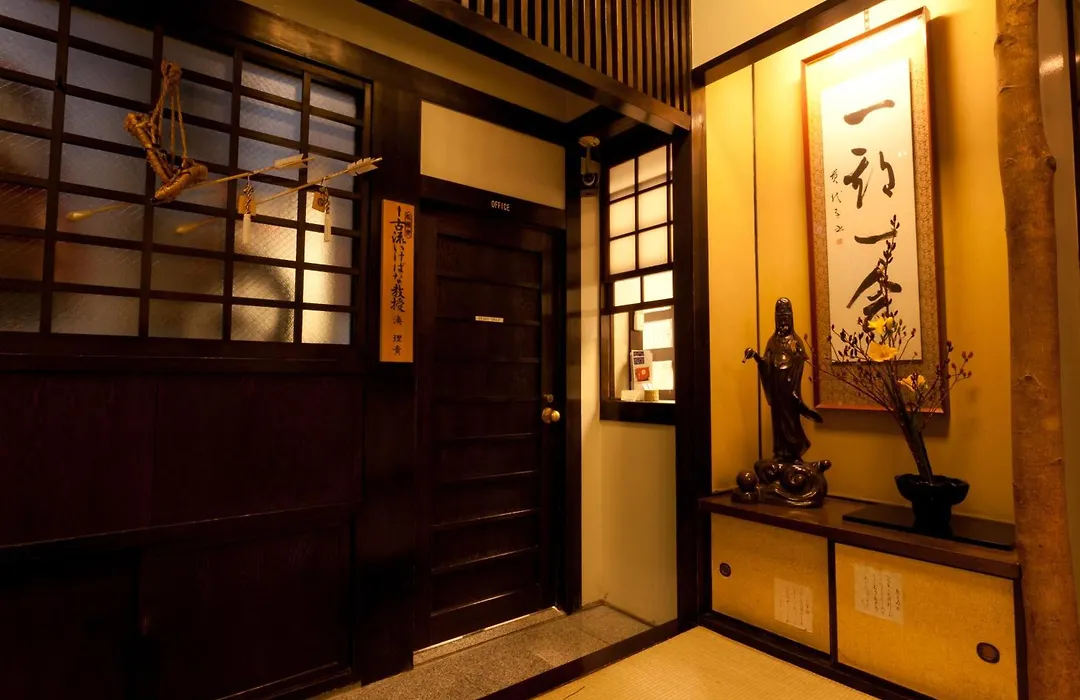 Kimi Ryokan-1