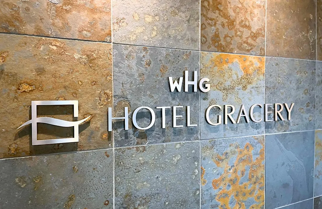 Hotel Gracery Tokyo Tamachi-1