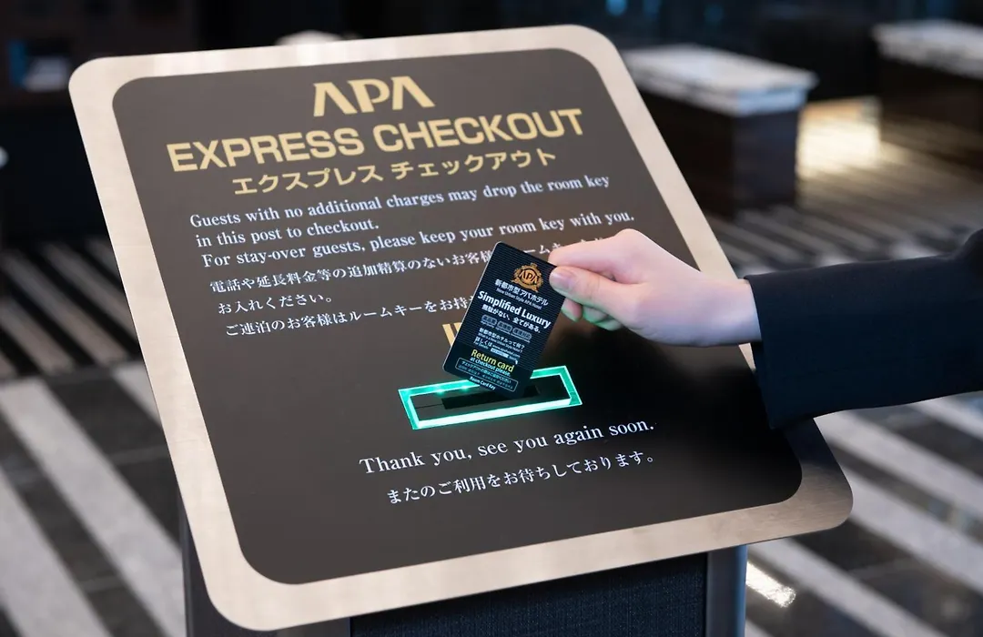 Apa Hotel Shinjuku Gyoemmae-1