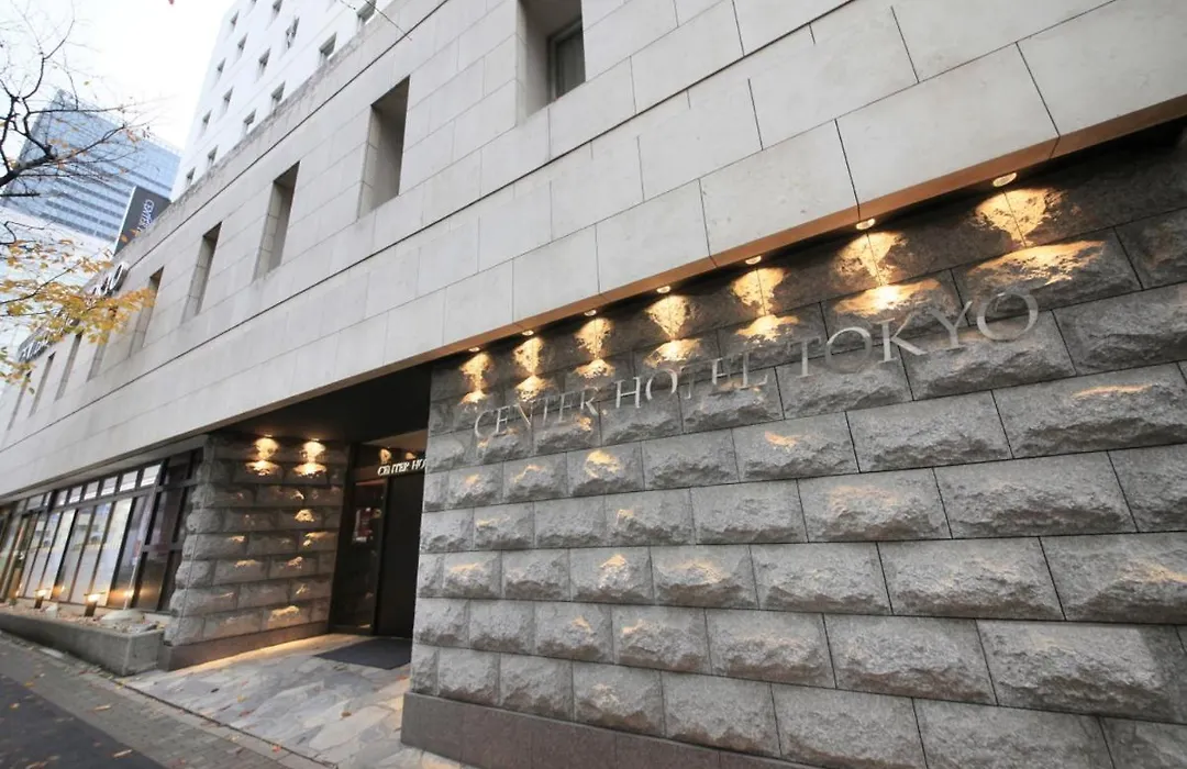 Center Hotel Tokyo-1
