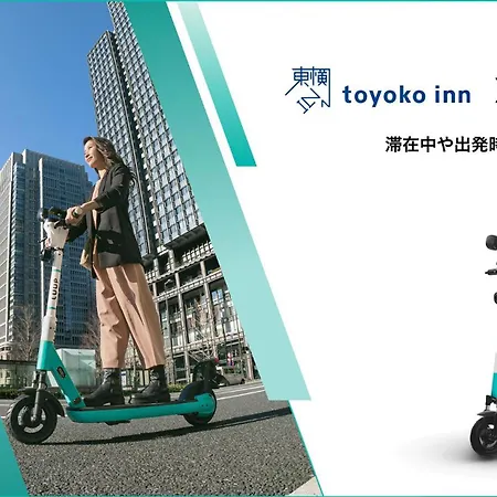 Toyoko Inn Tokyo Shinjuku Kabukicho-3