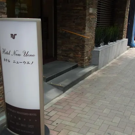 Hotel New Ueno-3