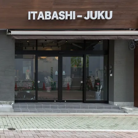 Tokyo Guest House Itabashi-Juku-2
