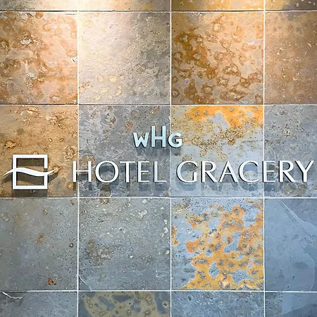 Hotel Gracery Tokyo Tamachi-2