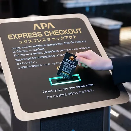 Apa Hotel Pride Akasaka Kokkaigijidomae-3