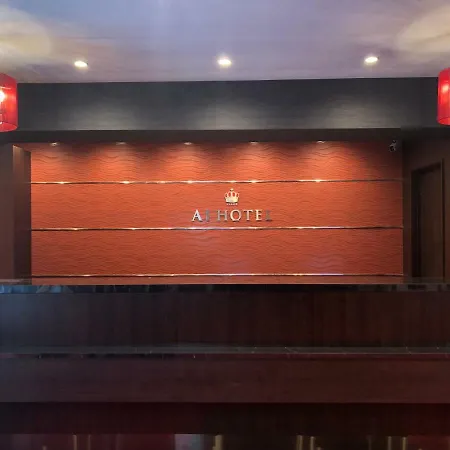 Ai Hotel Nihonbashi-3