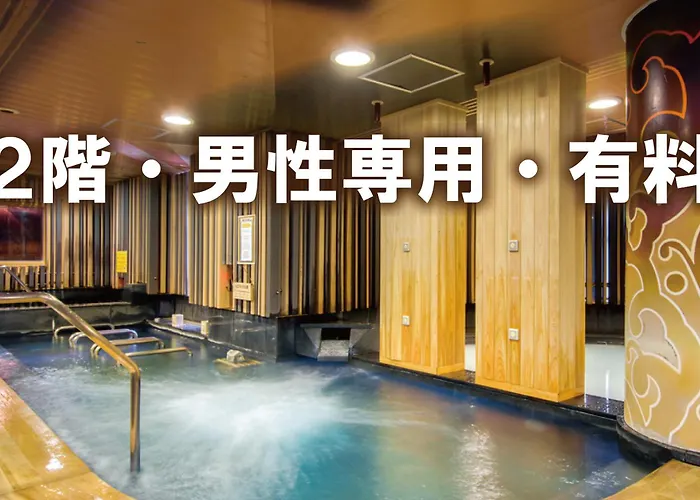 Centurion Hotel Grand Akasakamitsuke Station Tokyo prefektur