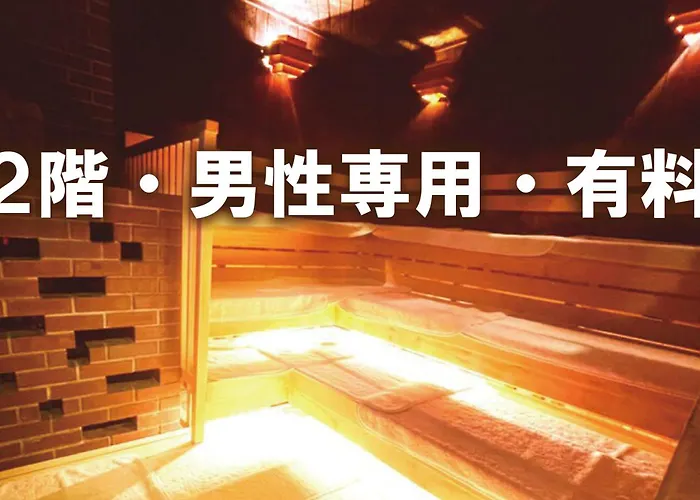 Centurion Hotel Grand Akasakamitsuke Station Tokyo prefektur